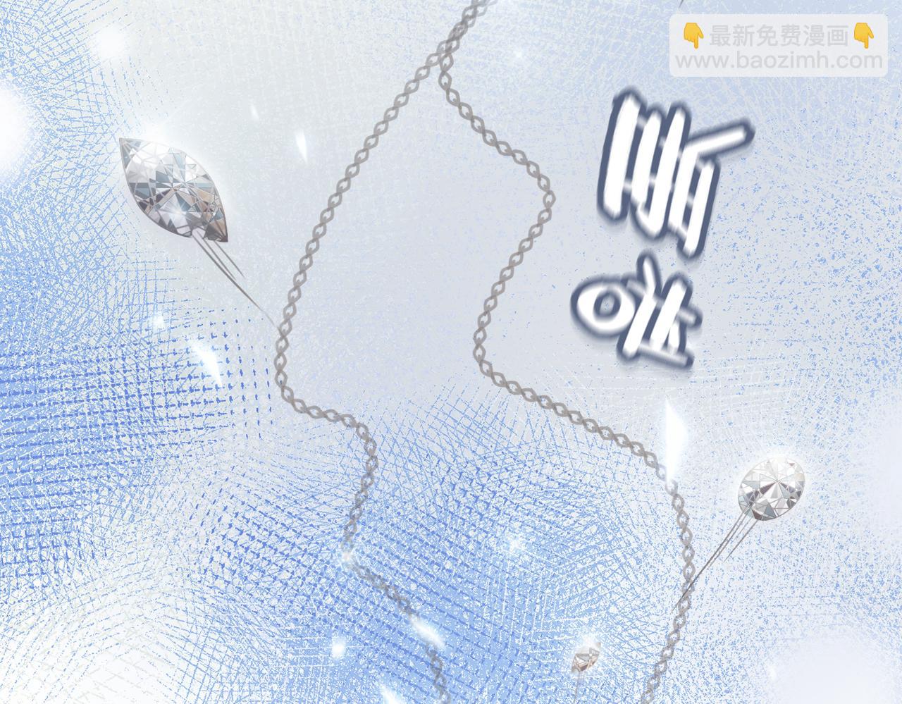 第15话 曲熙之落泪(1/3)-第16话