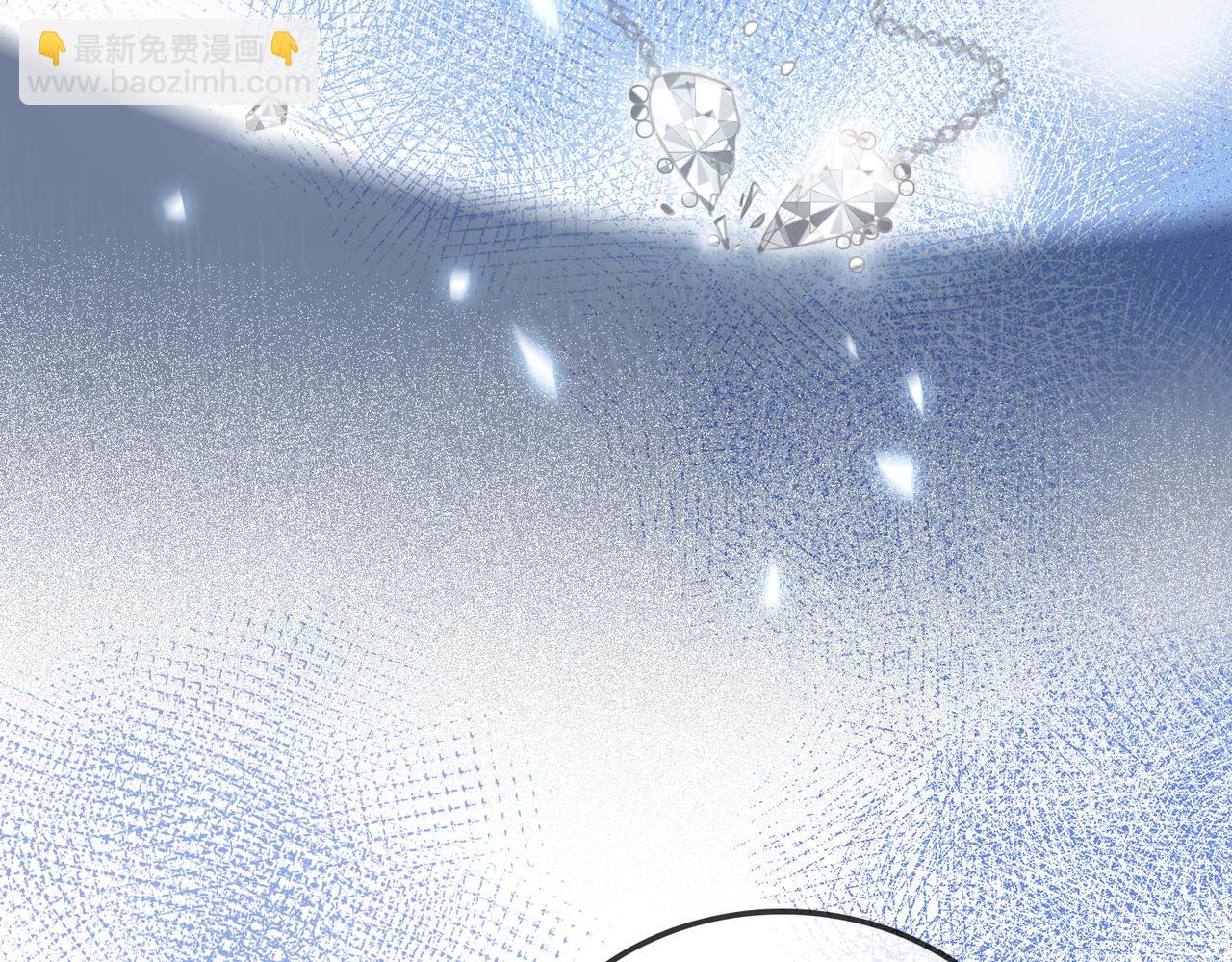第15话 曲熙之落泪(1/3)-第16话
