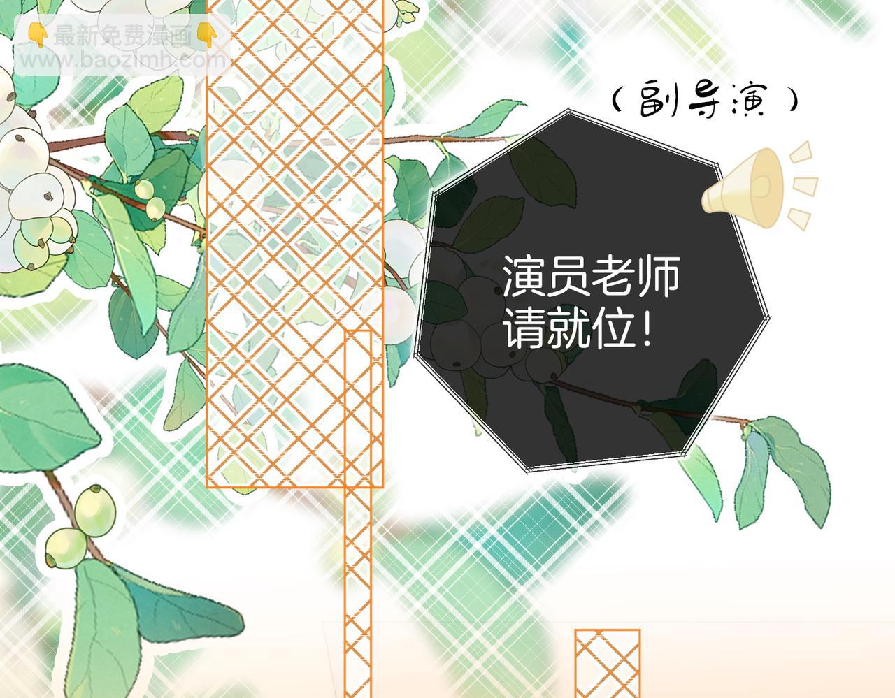 第130话 留下印记(1/2)-第150话