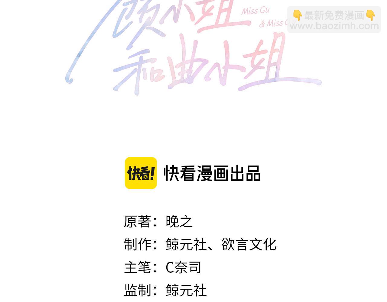 第130话 留下印记(1/2)-第150话