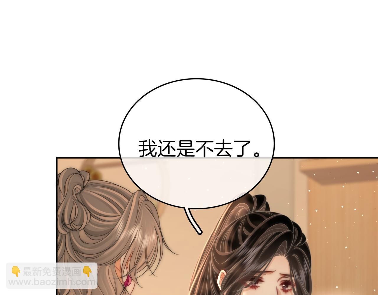 第130话 留下印记(1/2)-第150话