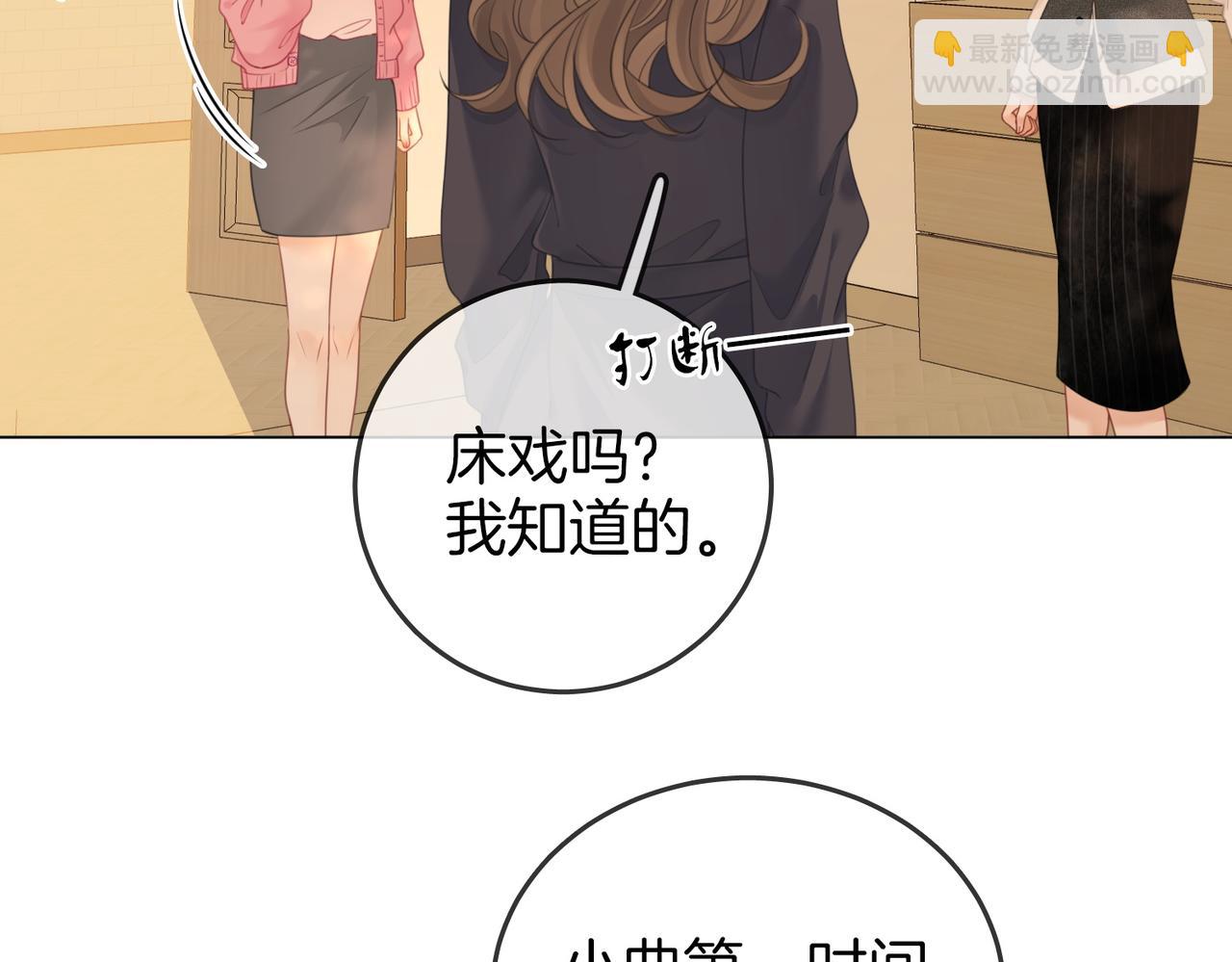 第130话 留下印记(1/2)-第150话