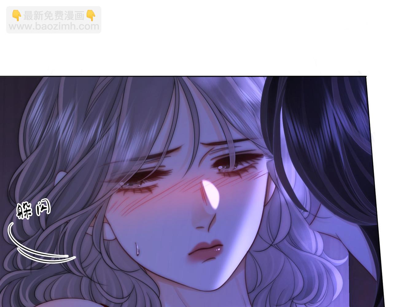 第133话 别让我讨厌你(1/2)-第154话