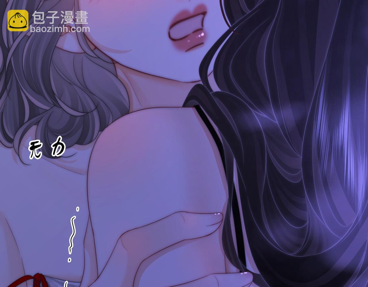 第133话 别让我讨厌你(1/2)-第154话