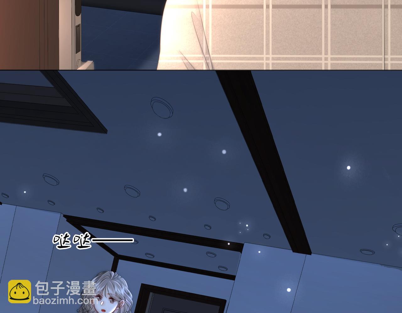 第135话  我陪你一起(1/2)-第156话
