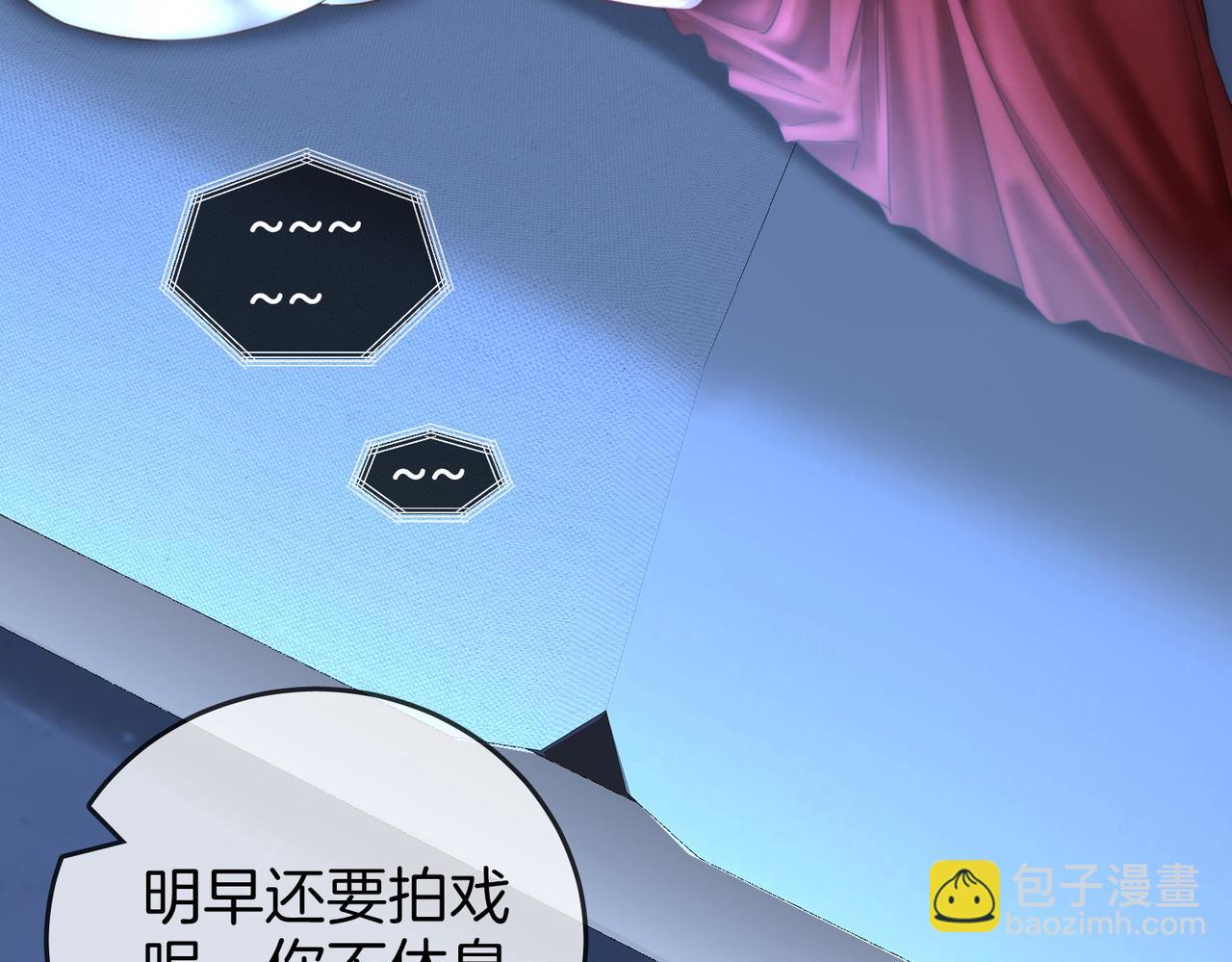 第135话  我陪你一起(1/2)-第156话