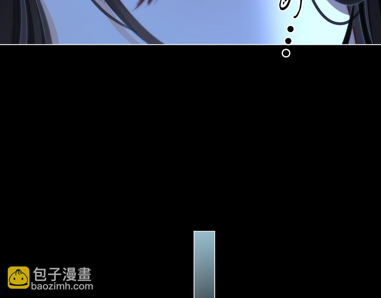 第135话  我陪你一起(1/2)-第156话