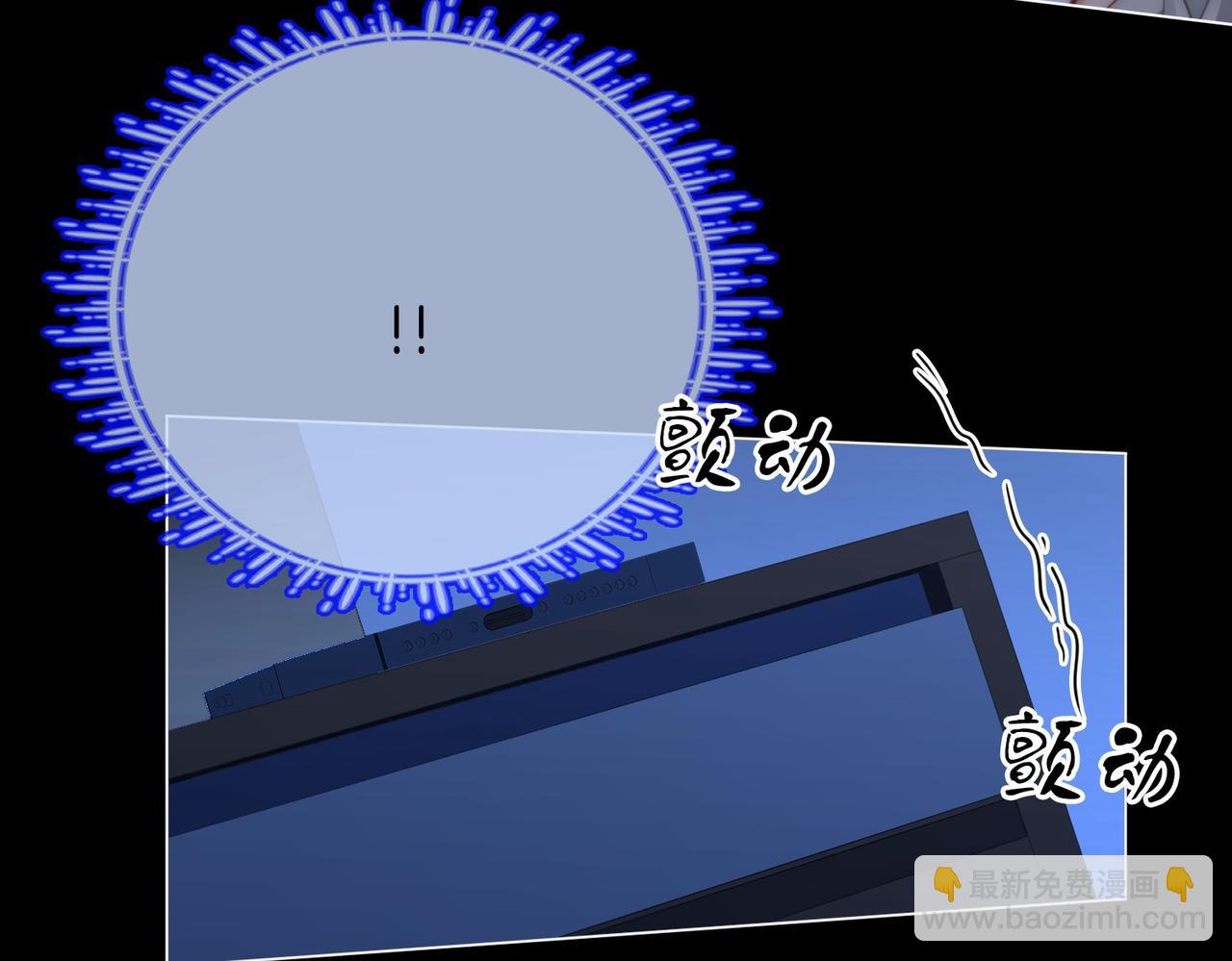 第135话  我陪你一起(1/2)-第156话
