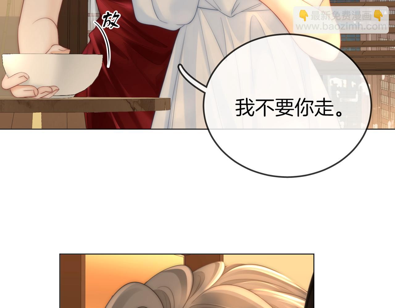 第137话 心中的分量(1/2)-第158话