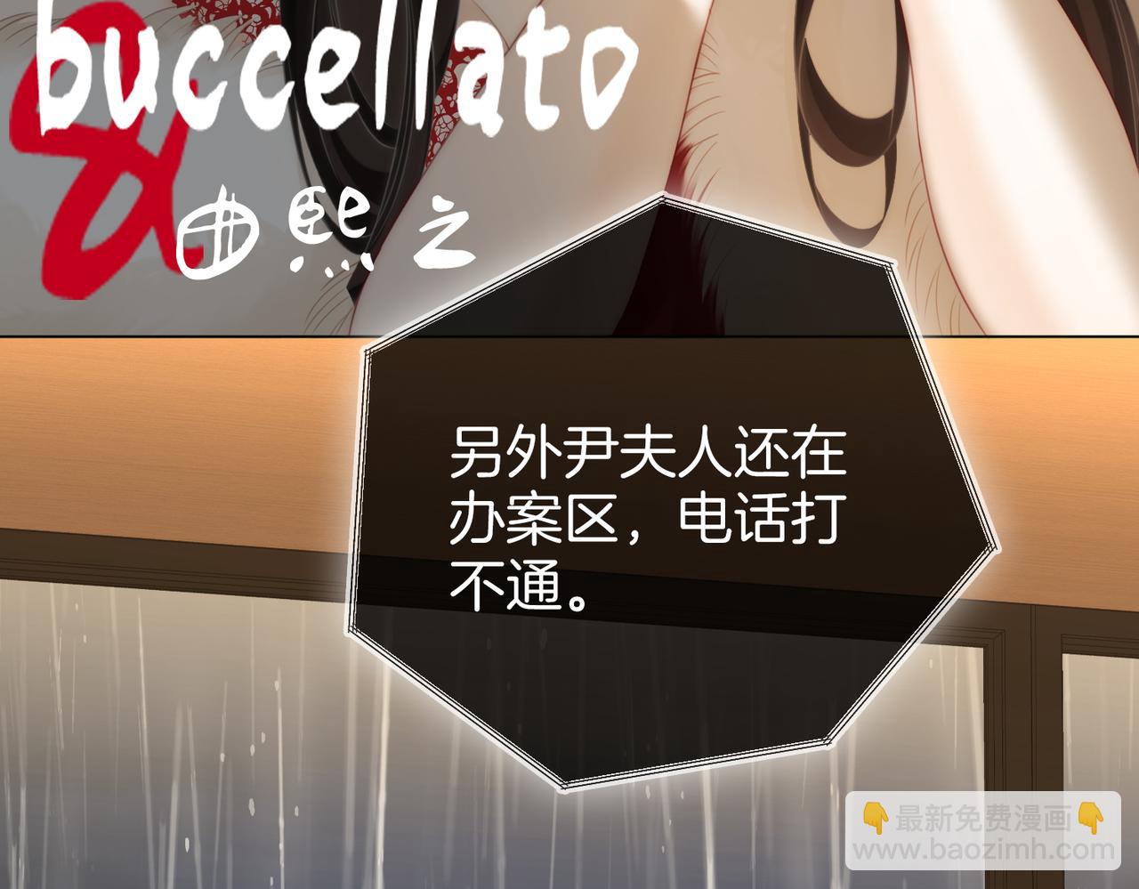 第137话 心中的分量(1/2)-第158话