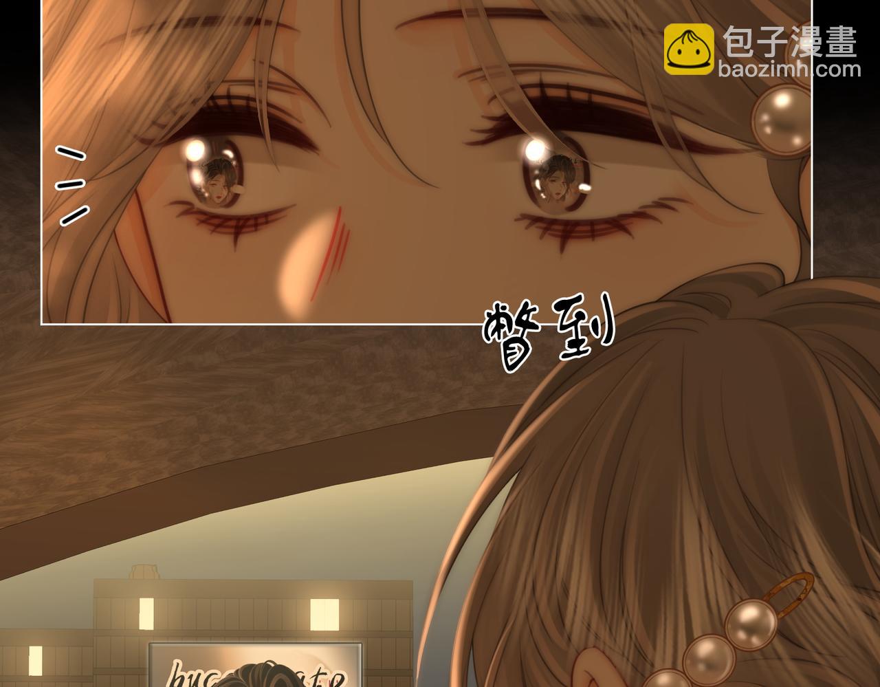 地139话 她还喜欢你吗？(1/2)-第160话