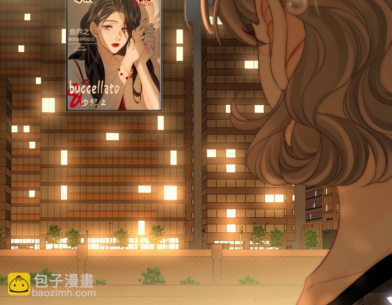 地139话 她还喜欢你吗？(1/2)-第160话
