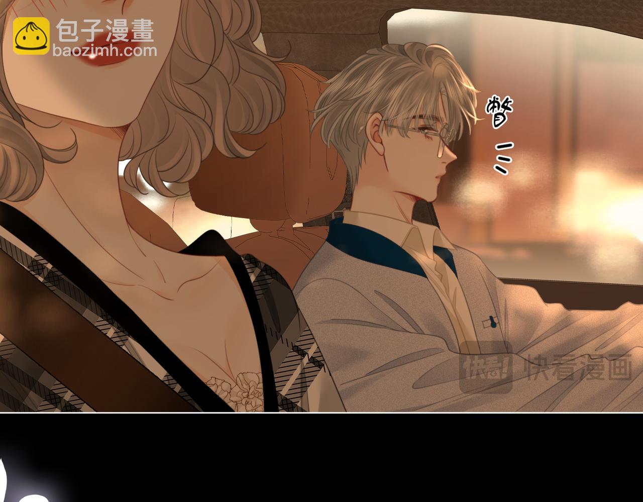 地139话 她还喜欢你吗？(1/2)-第160话