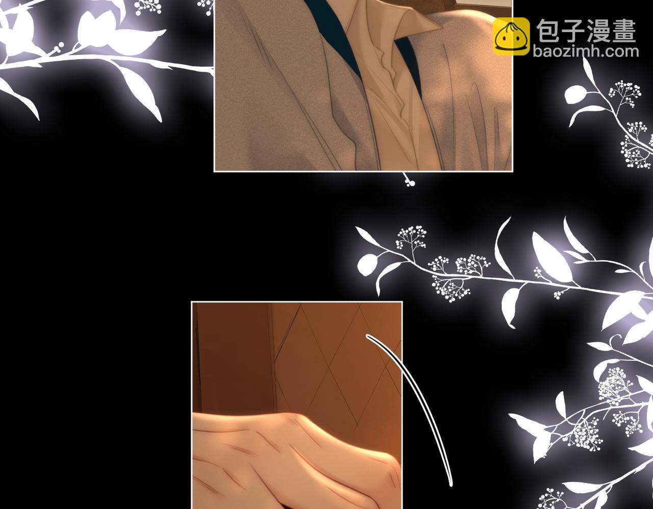 地139话 她还喜欢你吗？(1/2)-第160话