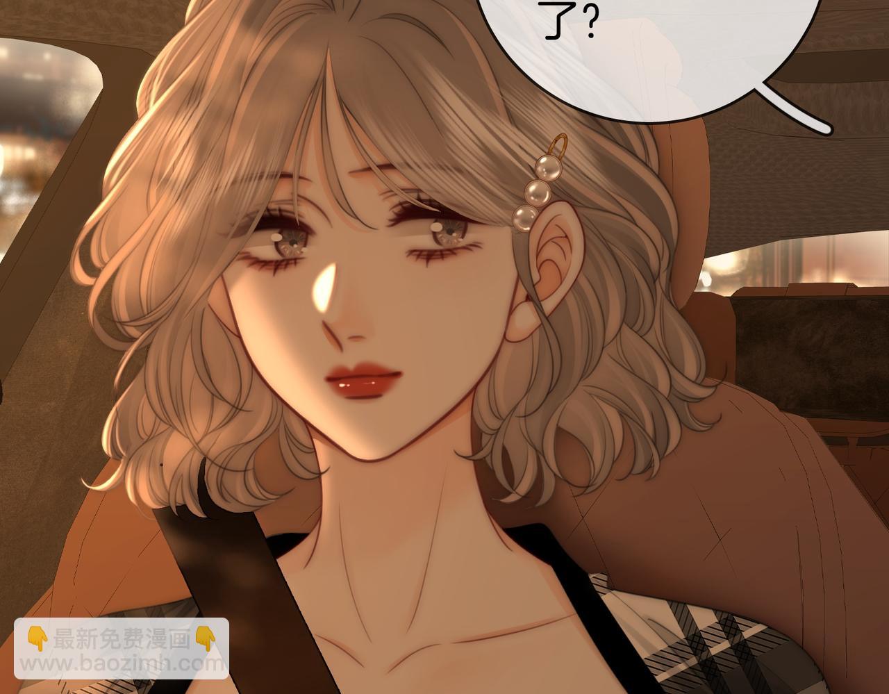 地139话 她还喜欢你吗？(1/2)-第160话