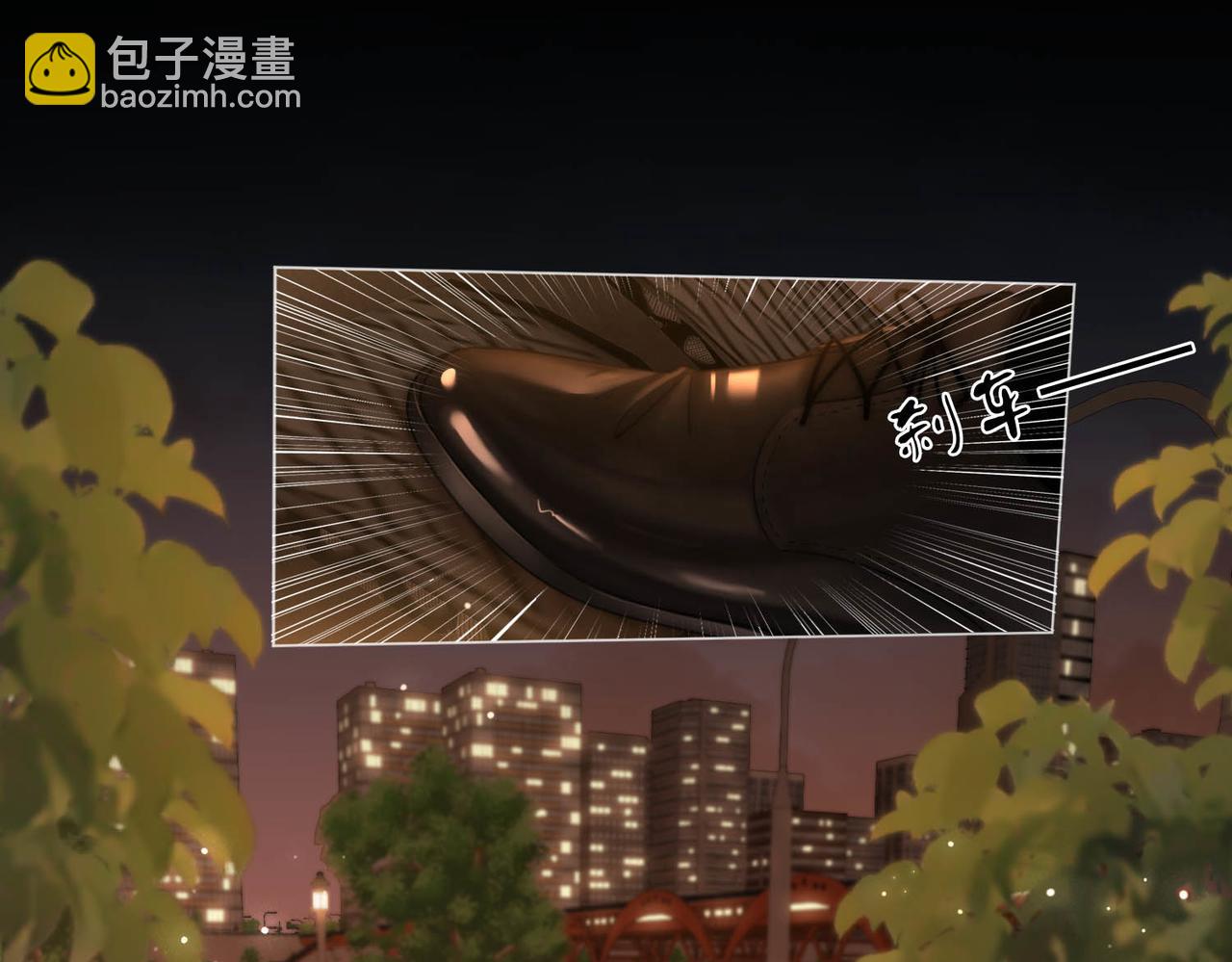 地139话 她还喜欢你吗？(1/2)-第160话