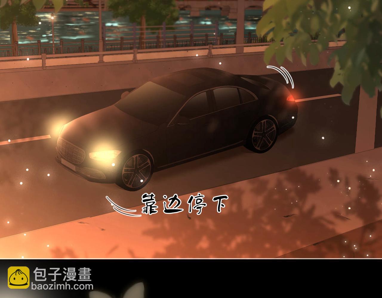 地139话 她还喜欢你吗？(1/2)-第160话