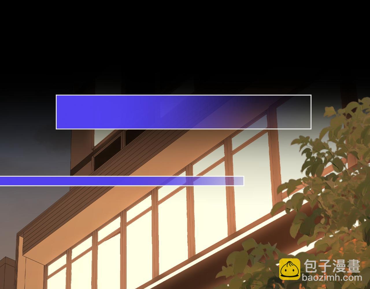 地139话 她还喜欢你吗？(1/2)-第160话