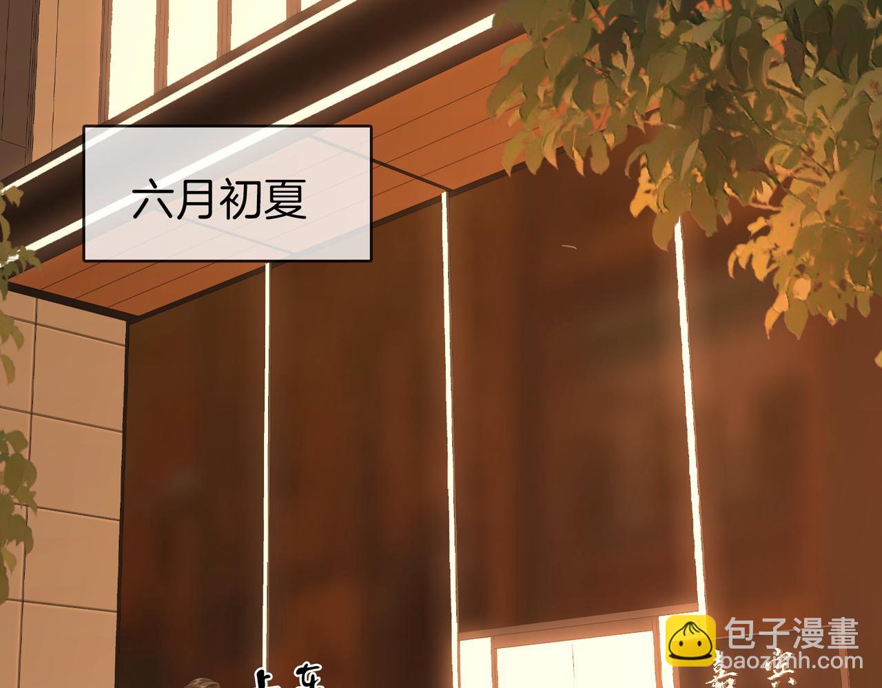 地139话 她还喜欢你吗？(1/2)-第160话