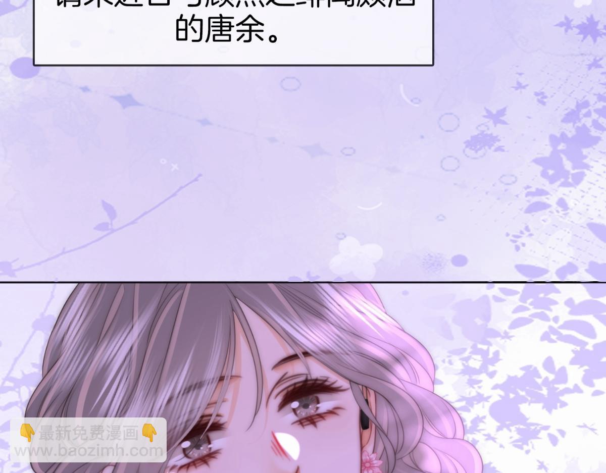 第142话 不想承认(1/2)-第164话