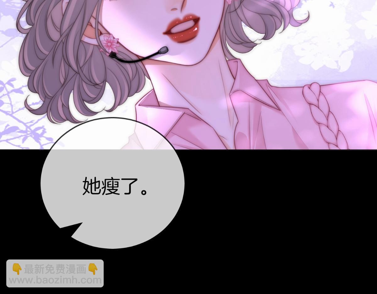 第142话 不想承认(1/2)-第164话