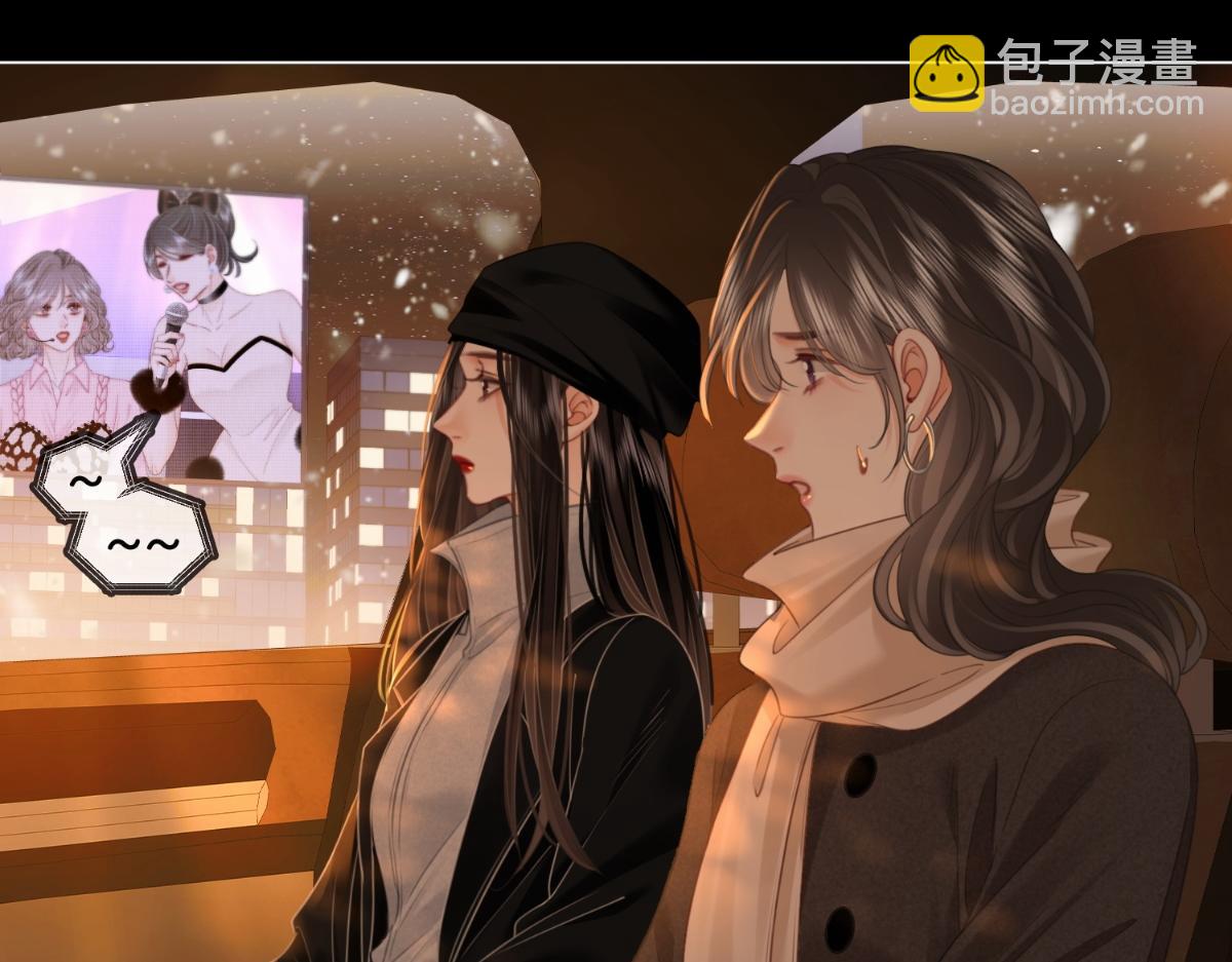 第142话 不想承认(1/2)-第164话