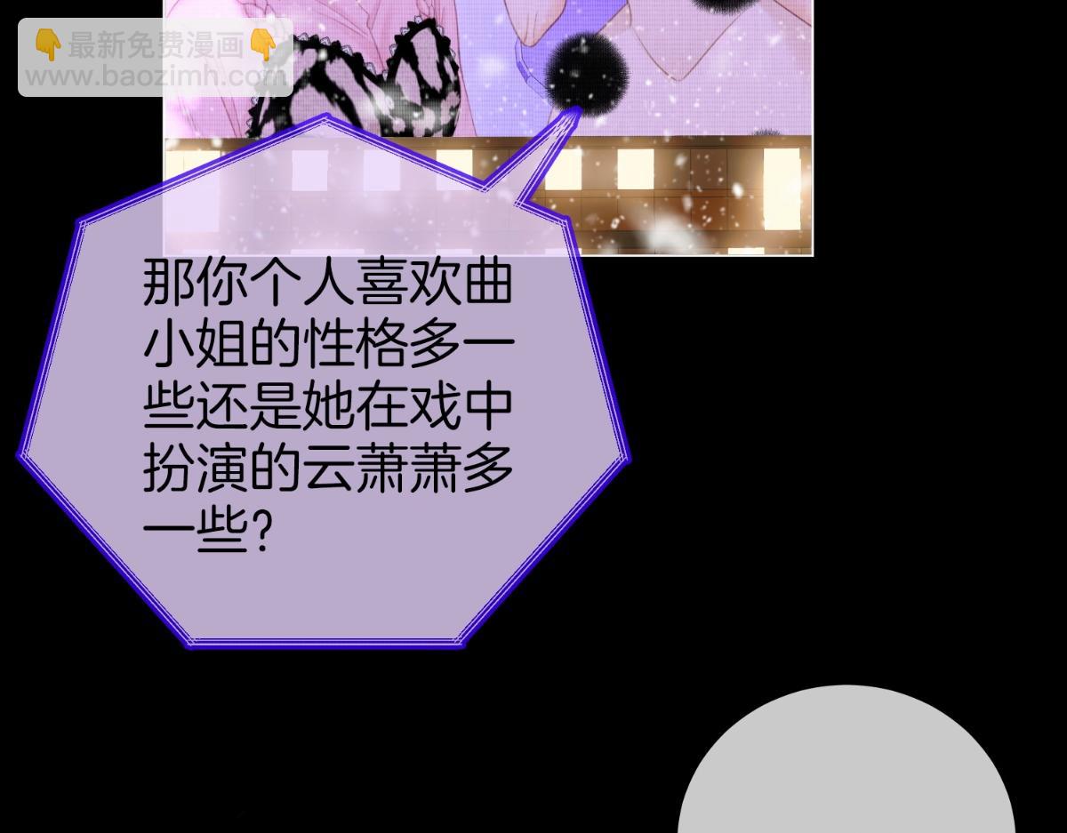 第142话 不想承认(1/2)-第164话