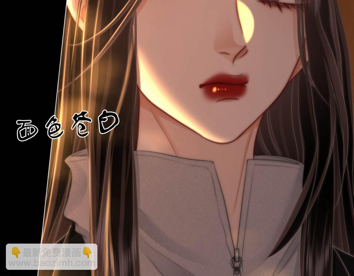 第142话 不想承认(1/2)-第164话