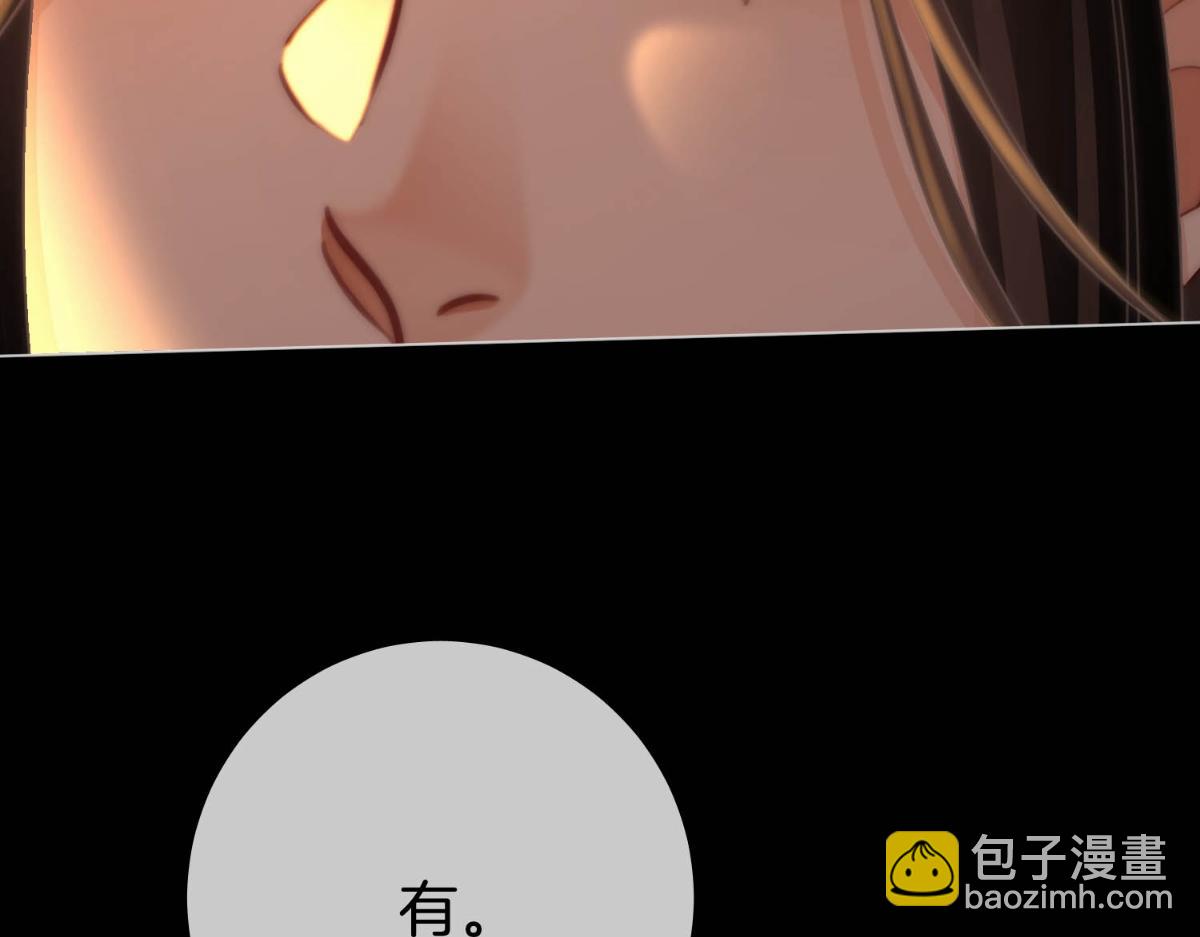 第142话 不想承认(1/2)-第164话