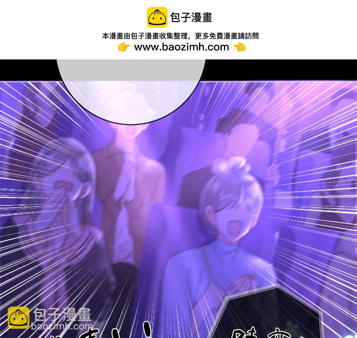 第142话 不想承认(1/2)-第164话