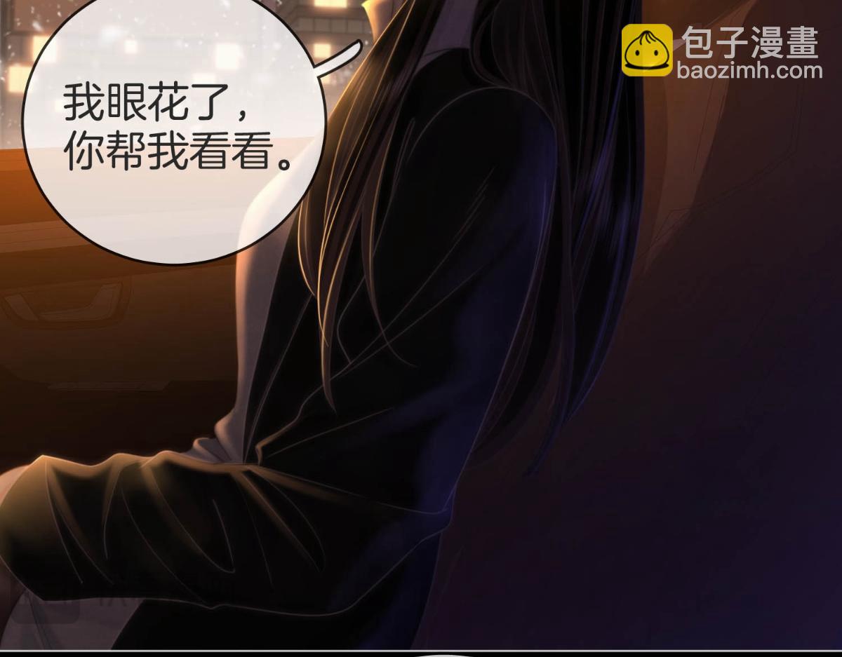 第142话 不想承认(1/2)-第164话