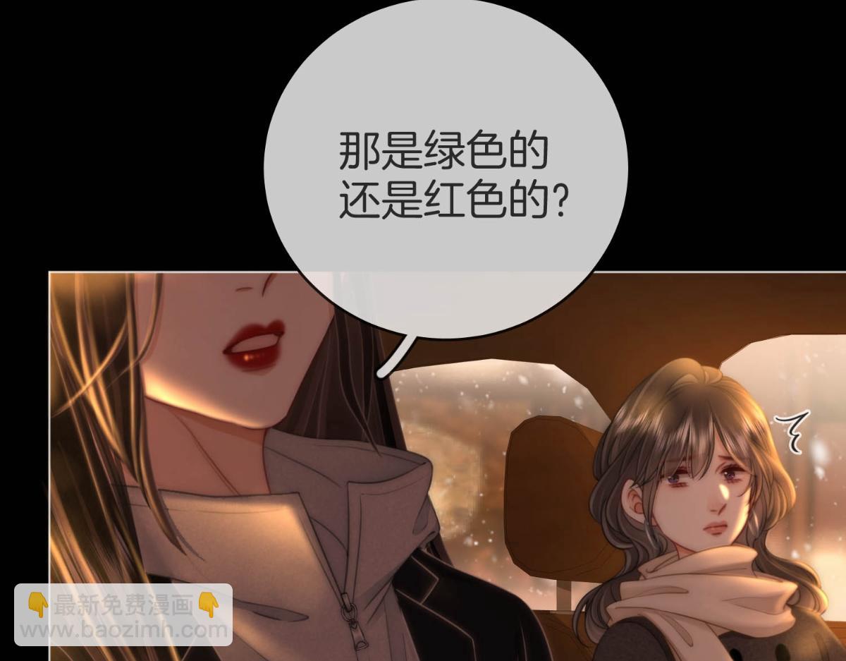 第142话 不想承认(1/2)-第164话