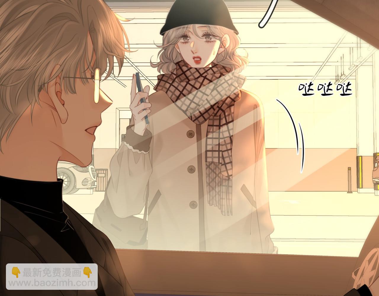 第144话 怎么可能放得下(1/2)-第166话