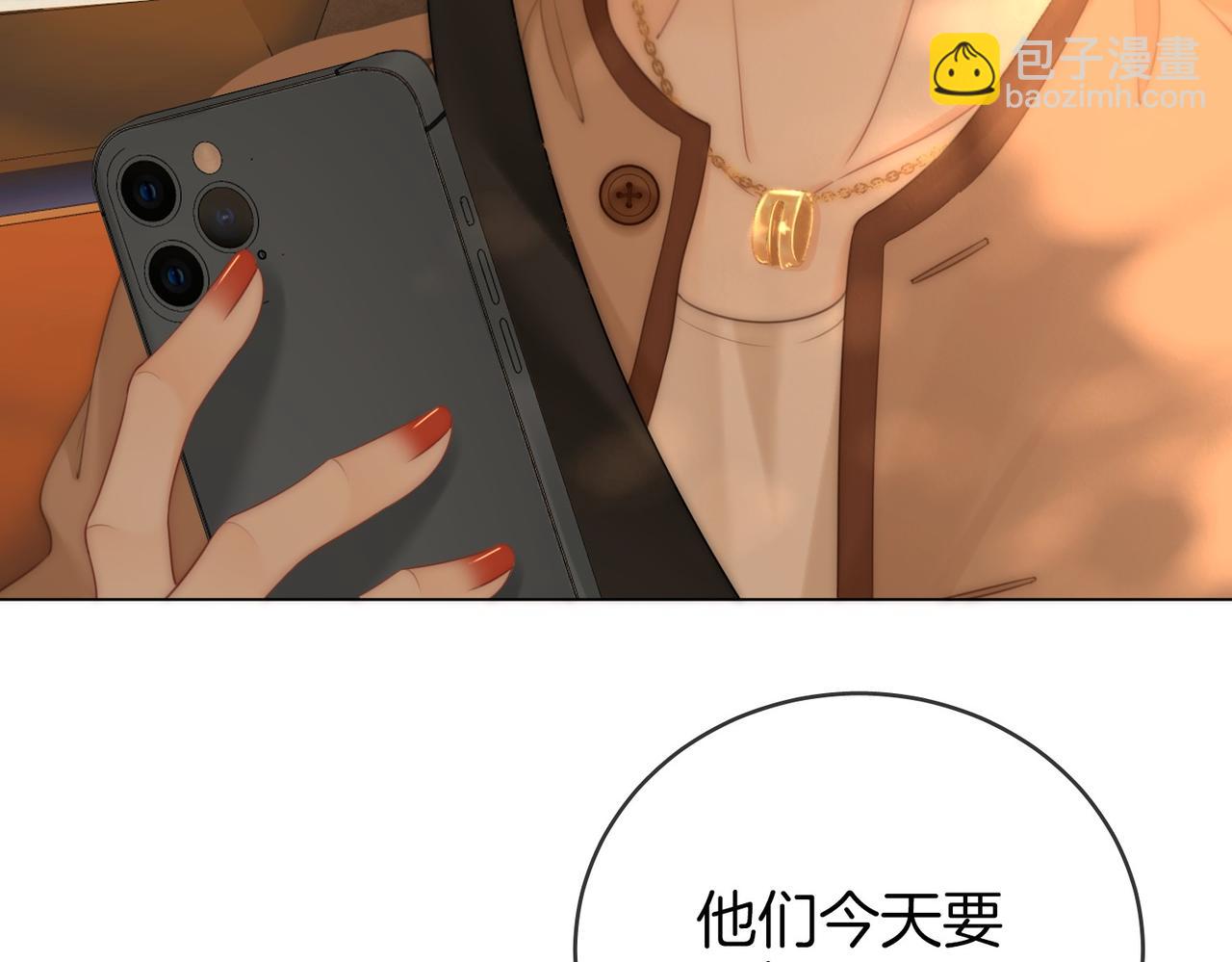 第144话 怎么可能放得下(1/2)-第166话