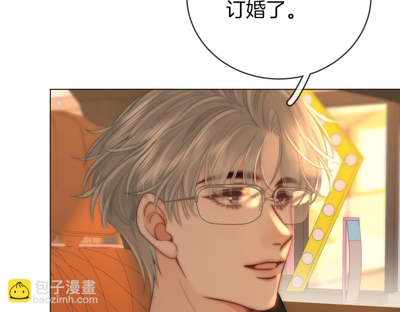第144话 怎么可能放得下(1/2)-第166话