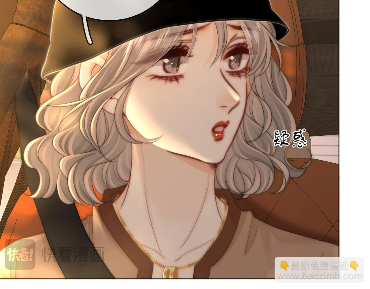 第144话 怎么可能放得下(1/2)-第166话