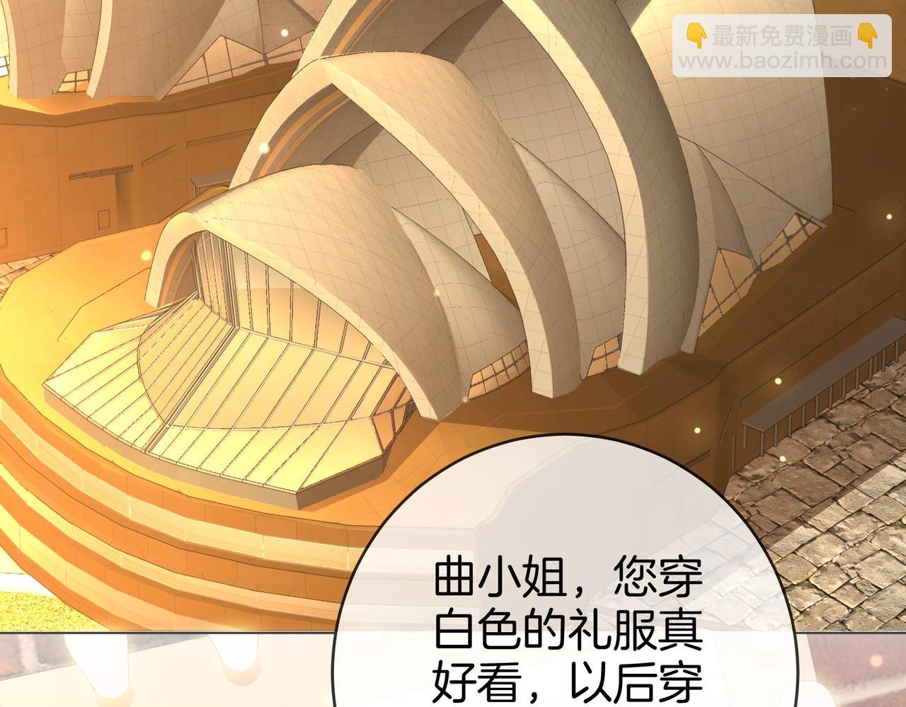 第144话 怎么可能放得下(1/2)-第166话