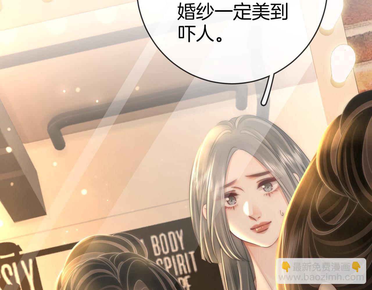 第144话 怎么可能放得下(1/2)-第166话