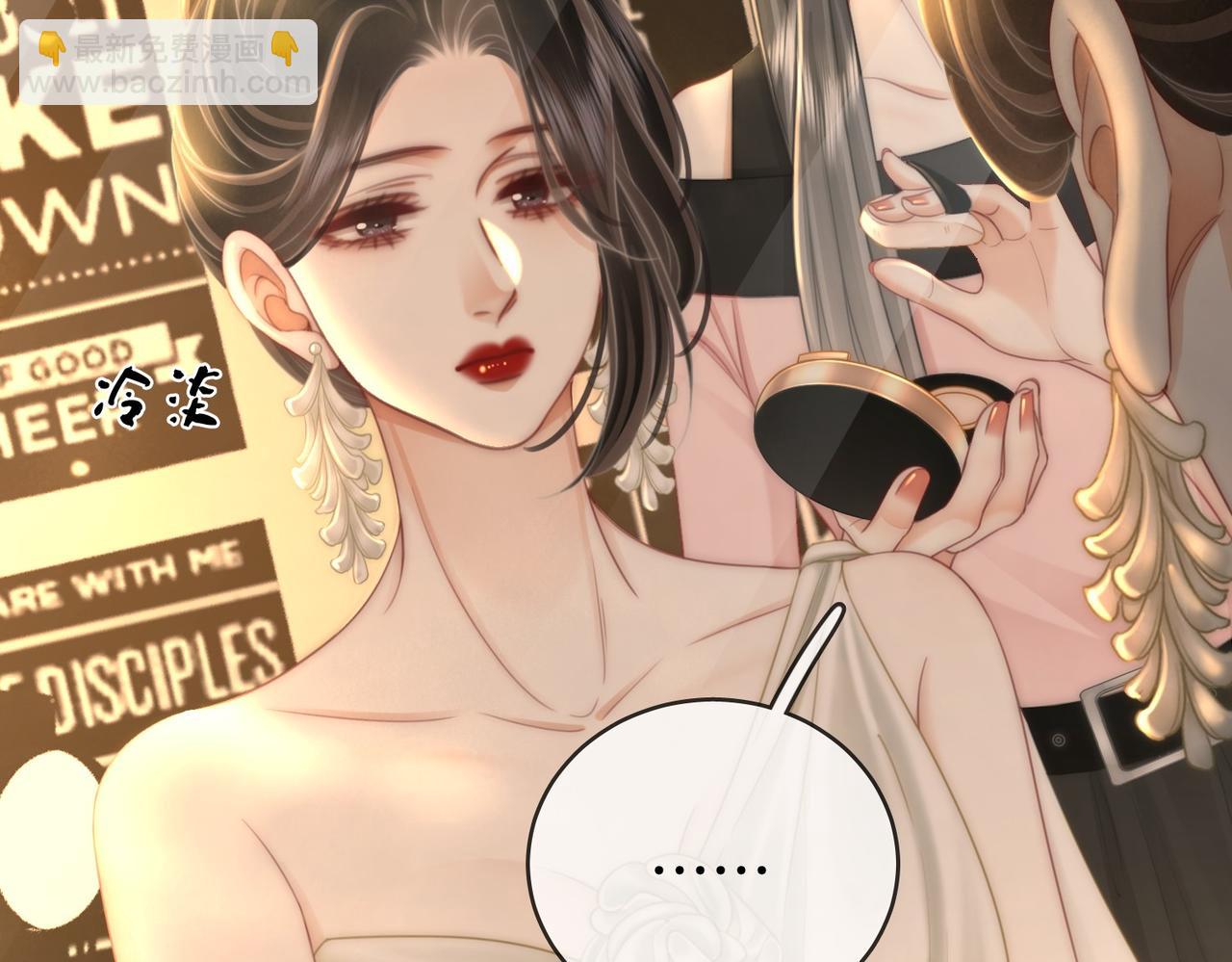 第144话 怎么可能放得下(1/2)-第166话