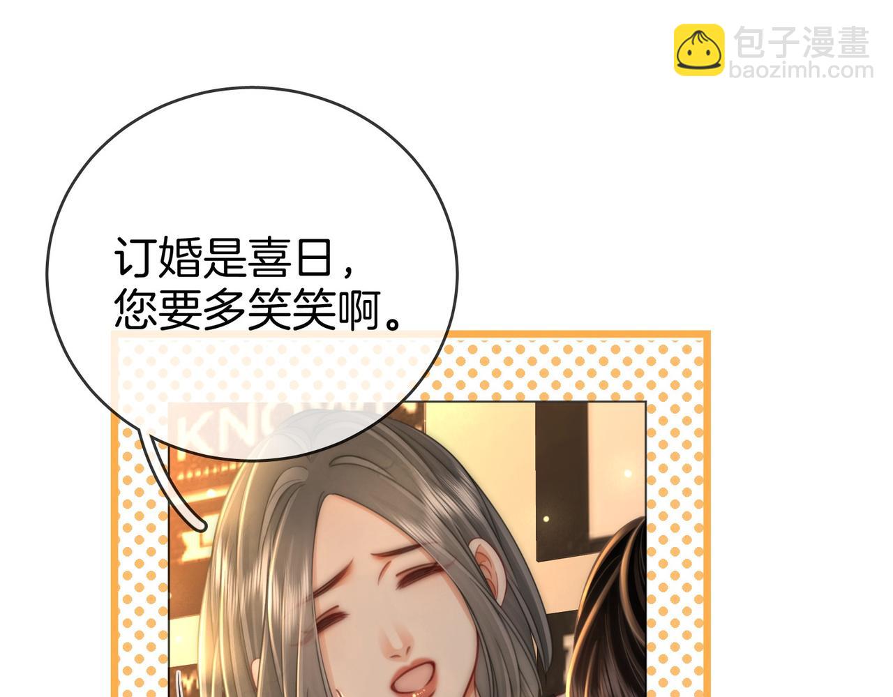 第144话 怎么可能放得下(1/2)-第166话