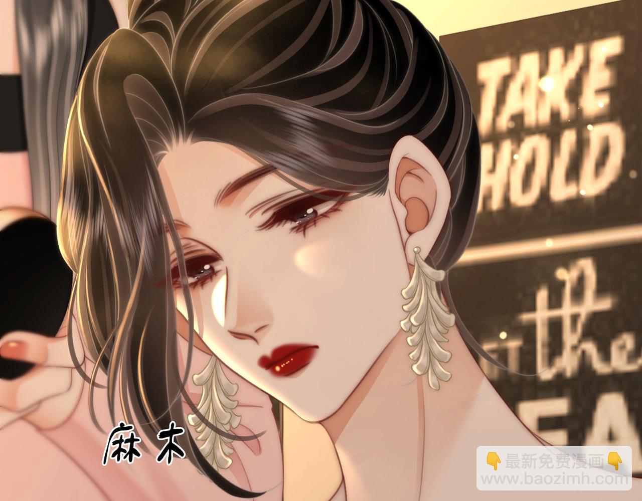 第144话 怎么可能放得下(1/2)-第166话