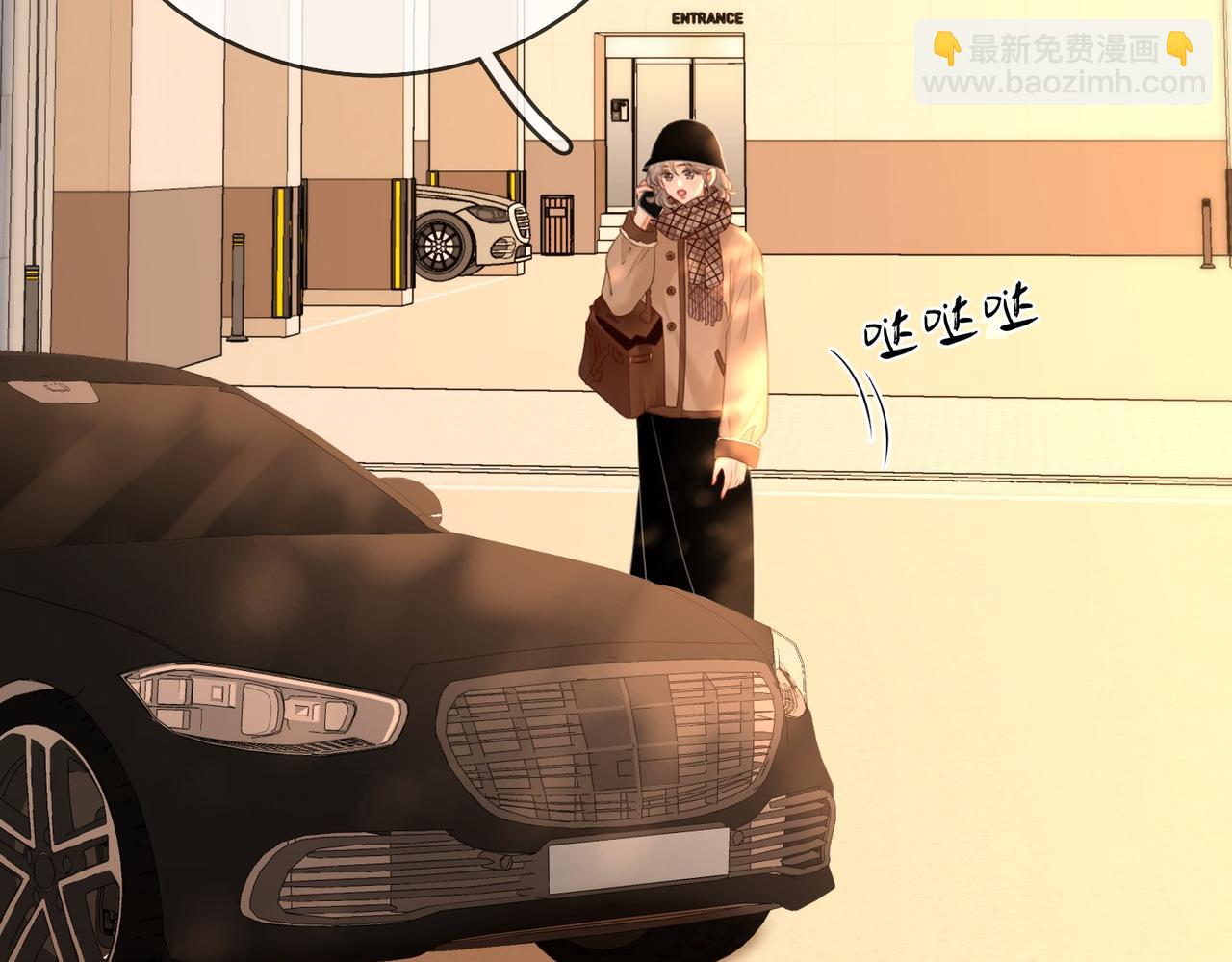 第144话 怎么可能放得下(1/2)-第166话