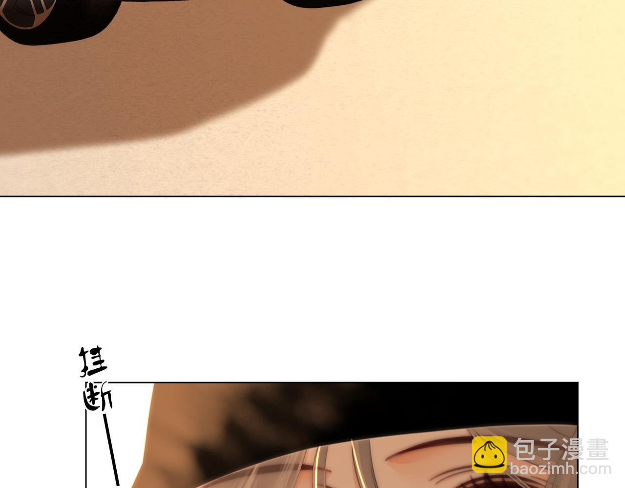 第144话 怎么可能放得下(1/2)-第166话