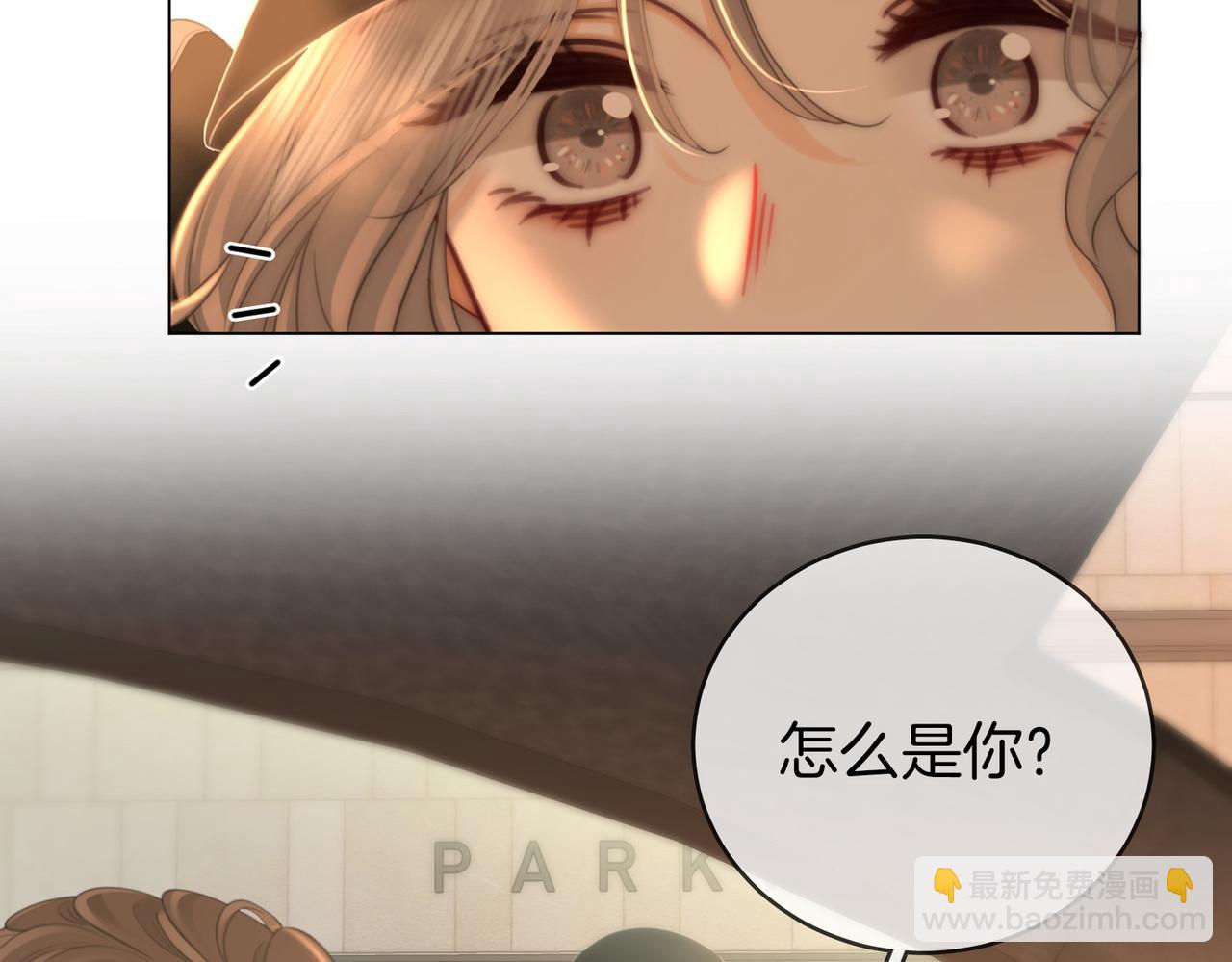第144话 怎么可能放得下(1/2)-第166话