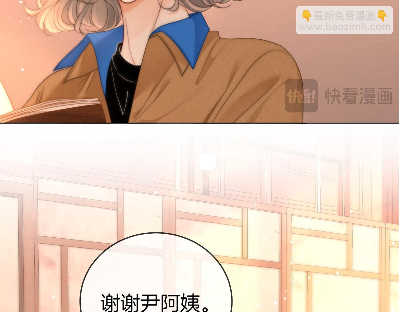 第146话 想见她(1/2)-第168话