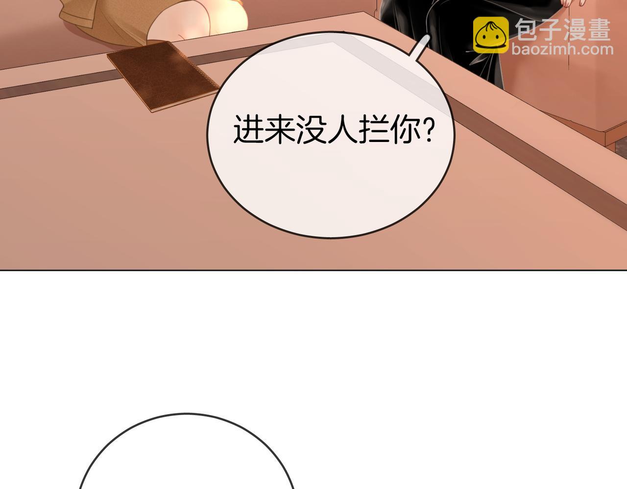第146话 想见她(1/2)-第168话