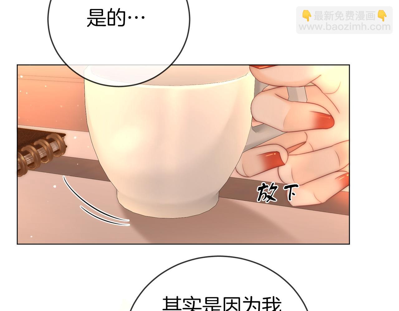 第146话 想见她(1/2)-第168话