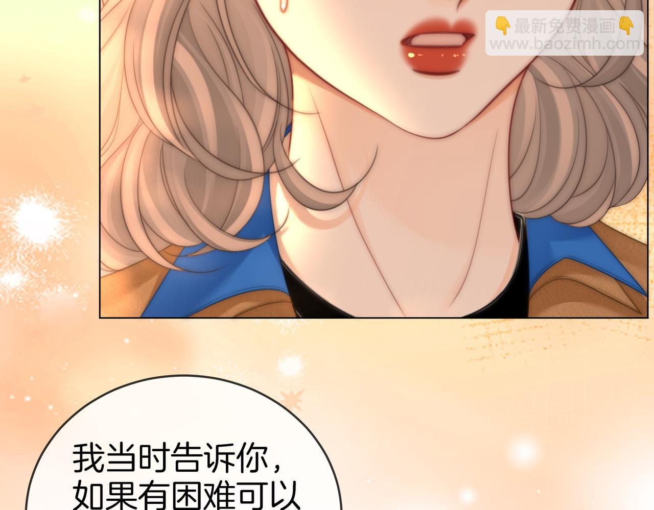 第146话 想见她(1/2)-第168话