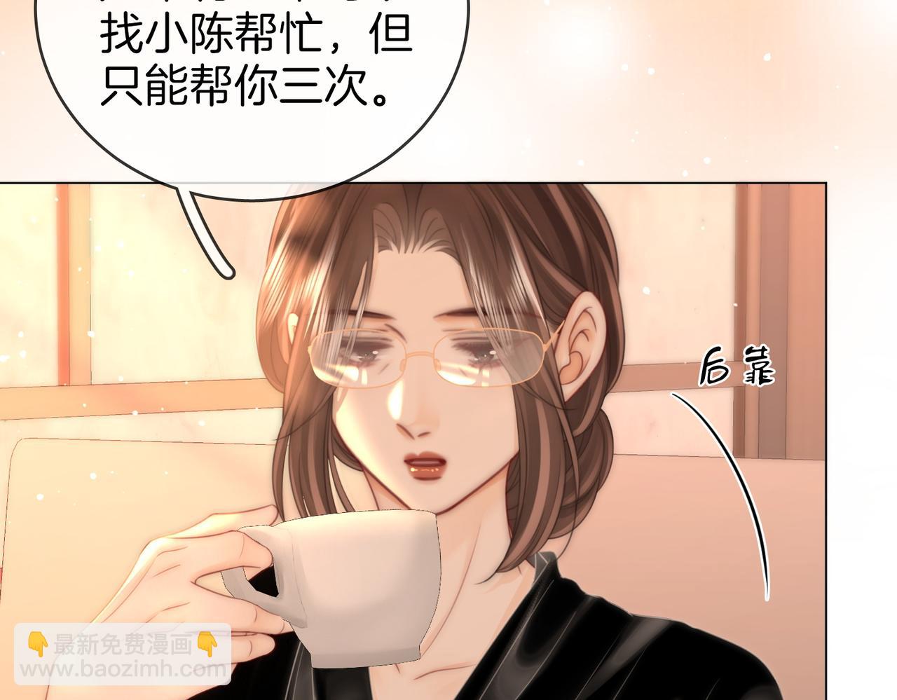 第146话 想见她(1/2)-第168话
