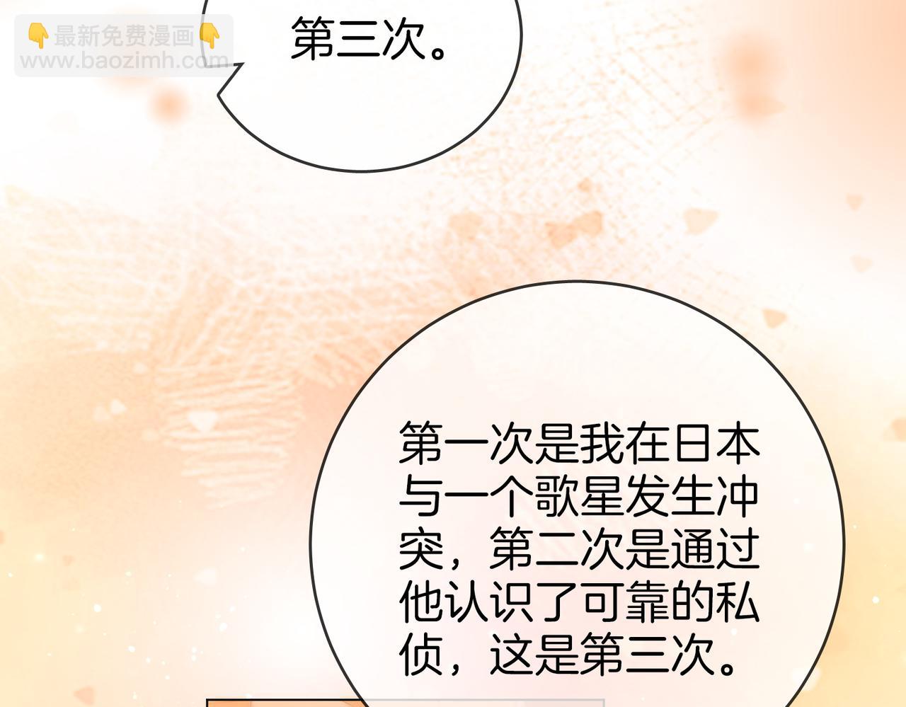 第146话 想见她(1/2)-第168话